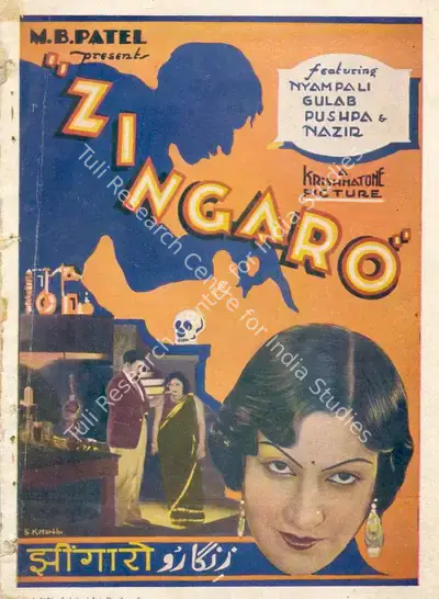 S.N. Bende (Director), Zingaro, 1935, Song-Synopsis Booklet