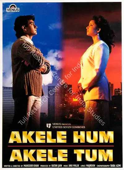 Ratan Jain (Producer), Akele Hum Akele Tum, 1995, Song-Synopsis Booklet