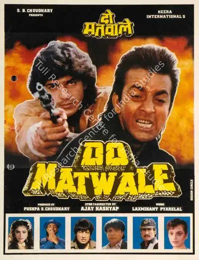 Pushpa S. Choudhary (Producer), Do Matwale, 1991, Song-Synopsis Booklet