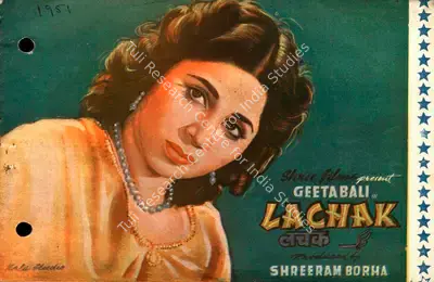 Shreeram Bohra (Producer), Lachak, 1951, Song-Synopsis Booklet