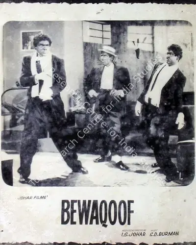 I.S. Johar (Producer), Bewaqoof, 1960, Lobby Card