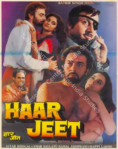 Kamal Jadhwani (Producer), Haar Jeet, 1990, Song-Synopsis Booklet