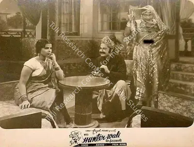 Nihal (Producer), Miss Hunterwali, 1959, Lobby Card