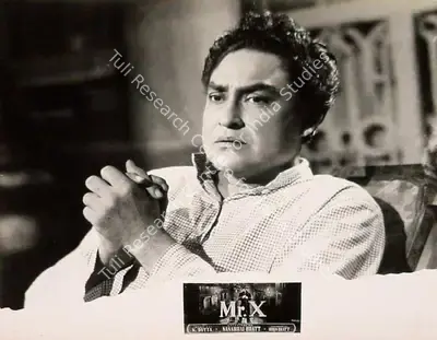 T.C. Dewan (Producer), Mr  X, 1957, Lobby Card