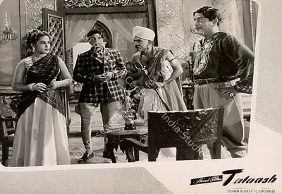 I.M. Anand (Producer), Talaash, 1957, Lobby Card