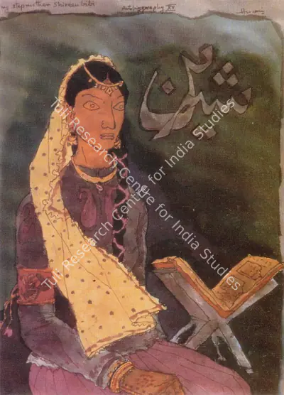 Husain, M. F. (Artist). My Stepmother, Shireen Bibi: Autobiography XV. Watercolour , 1961 | Barefoot Across the Nation, 2011 | Painting | FineArts | 00495140