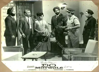 Kamran (Producer), Do Matwale, 1966, Lobby Card