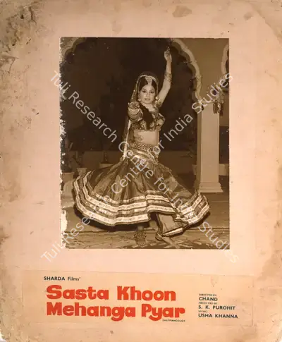 S.K. Purohit (Producer), Sasta Khoon Mehenga Pyar, 1970, Photographic Still Mounted on Lobby Card