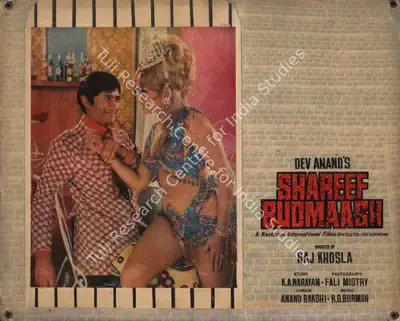 Dev Anand (Producer), Shareef Budmaash, 1973, Photographic Still Mounted on Lobby Card