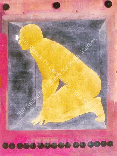 Nataraj Sharma (Artist), Untitled, Painting