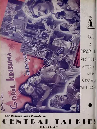 Baburao Patel (Editor), Filmindia, 1938, Magazine