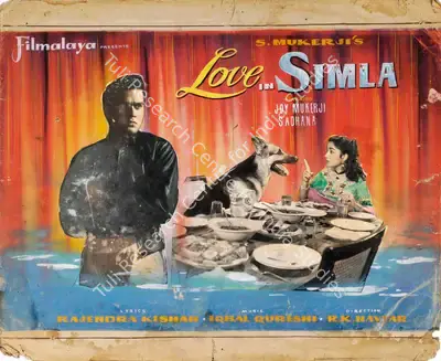 S. Mukerjee (Producer), Love In Simla, 1960, Showcard
