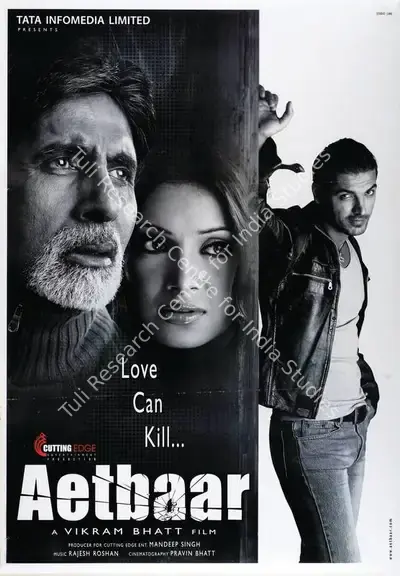 Mandeep Singh (I) (Producer), Aetbaar, 2004, Full Sheet Poster