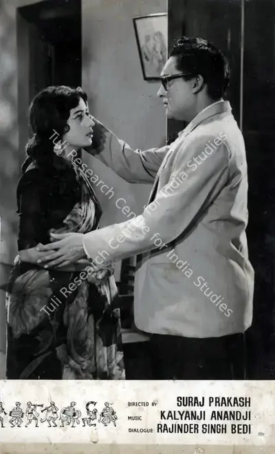 Tara Dutt (Cinematographer), Mehndi Lagi Mere Haath, 1962, Photographic Still