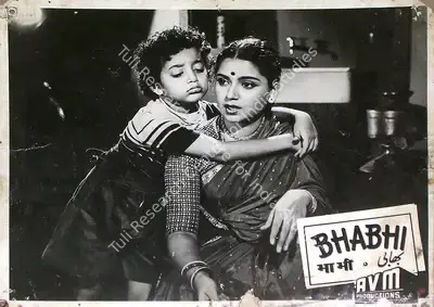 Bhabhi, Playback Singer, 1957