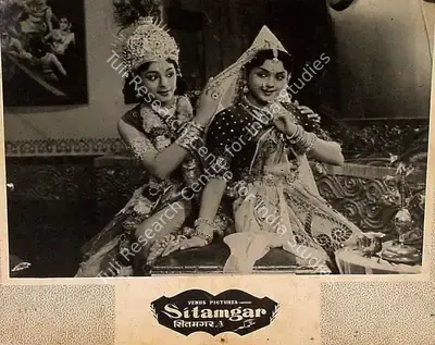 T.Prakash Rao (Director), Sitamgar, 1958, Lobby Card