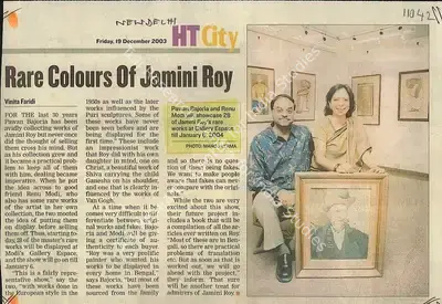 Jamal Mukherjee (Reporter), Rare Colours of Jamini Roy, 2003, Newspaper Clipping