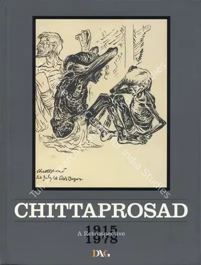 Chittaprosad (Artist), Chittaprosad, 2011, Solo Exhibition Catalogue