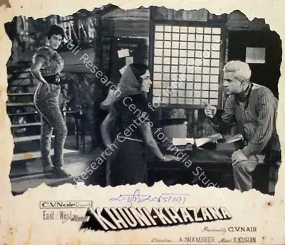 C.V. Nair (Producer), Khuni Khazana, 1965, Lobby Card