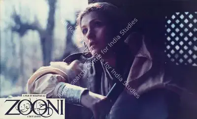 Muzaffar Ali (Director), Zooni, Lobby Card