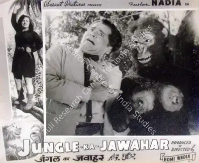 Homi Wadia (Producer), Jungle Ka Jawahar, 1952, Lobby Card