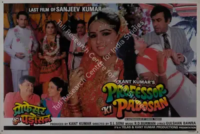 Kant Kumar (Producer), Professor Ki Padosan, 1994, Lobby Card