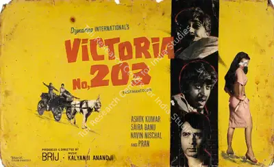 Brij Sadanah (Producer), Victoria No 203, 1972, Showcard