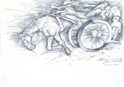 Krishen Khanna (Artist), Untitled, 1947, Drawing
