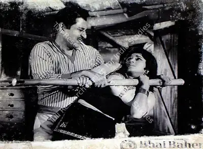 B.S. Ranga (Producer), Bhai Bahen, 1969, Lobby Card