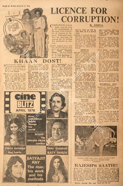 Khaan Dost!, 1976, Film Review