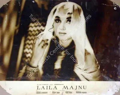 Prakash Trehan (Producer), Laila Majnu, Lobby Card