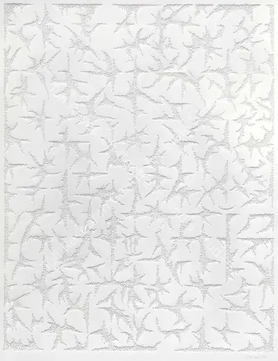 Zarina Hashmi (Artist), Untitled, 1970, Drawing