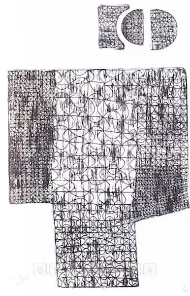 Anwar Jalal Shemza (Artist), Magic Carpet 2, 1959, Graphic Art