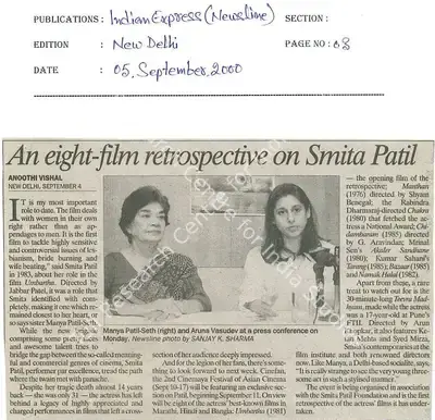 Anoothi Vishal (Reporter), An eight-film retrospective on Smita Patil, 2000, Newspaper Clipping