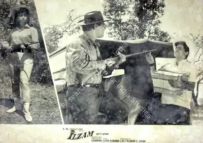 C. Doshi (Producer), Ilzam, 1970, Lobby Card