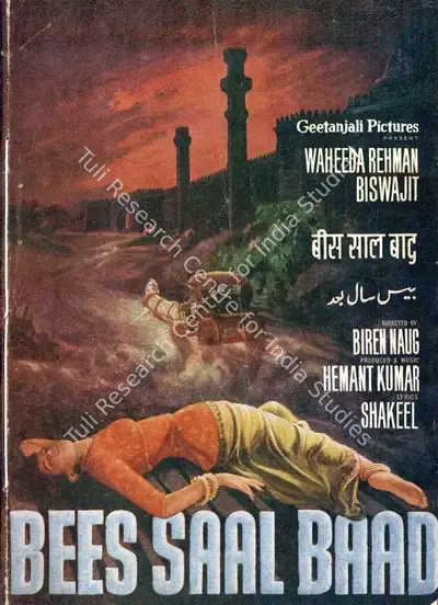 Hemanta Mukherjee (Producer), Bees Saal Baad, 1962, Song-Synopsis Booklet