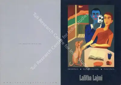 Lalitha Lajmi (Artist), An Exhibition of recent works by Lalitha Lajmi, 2007, Solo Exhibition Invitation