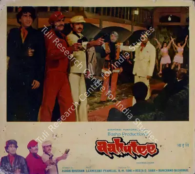 Ramchand Bashomal (Producer), Aahutee, 1978, Lobby Card