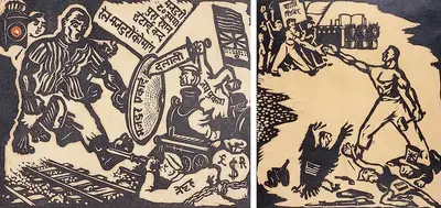 Qamarul Hassan (Artist), Atithi Shivir, 1945, Graphic Art