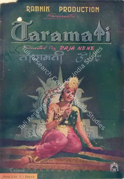 Raja Nene (Director), Taramati, 1945, Song-Synopsis Booklet