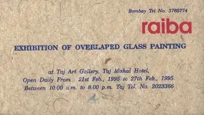 A.A. Raiba (Artist), Raiba, 1995, Solo Exhibition Invitation