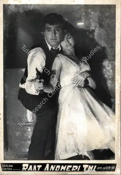 S.J. Rajdeo (Producer), Raat Andheri Thi, 1967, Photographic Still