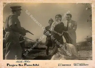 Kamal Bose (Cinematographer), Pinjre Ke Panchhi, 1966, Lobby Card