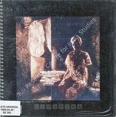 Yusuf Arakkal (Artist), Yusuf Arakkal, 1995, Solo Exhibition Catalogue