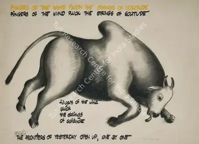 Manjit Bawa (Artist), Untitled, 1991, Drawing