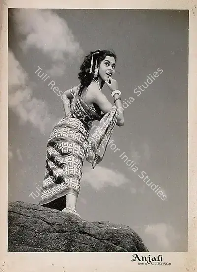 Chetan Anand (Director), Anjali, 1957, Lobby Card