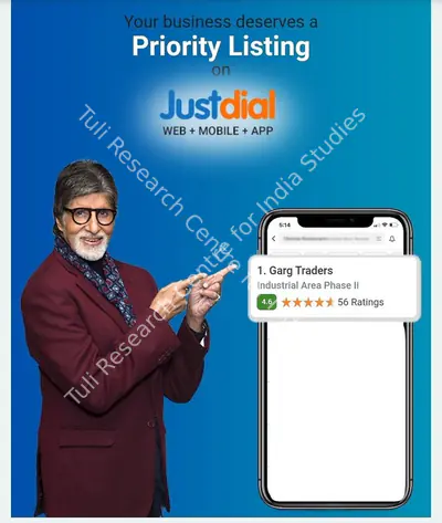 Justdial, Justdial Priority Listing, 2020