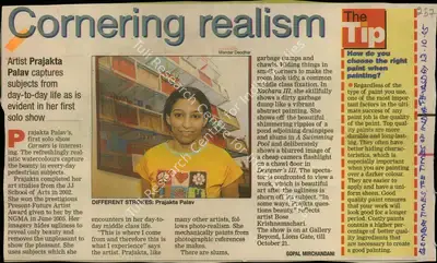 Gopal Mirchandani (Reporter), Cornering Realism, 2005, Newspaper Clipping