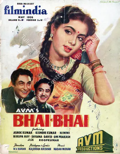 Baburao Patel (Editor), Filmindia, 1956, Magazine