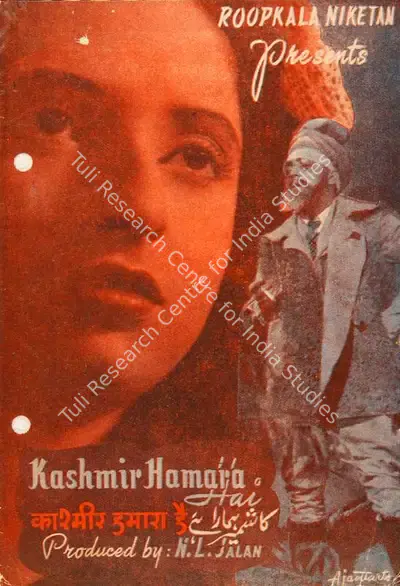 N.L. Jalan (Producer), Kashmir Hamara Hai, 1950, Song-Synopsis Booklet